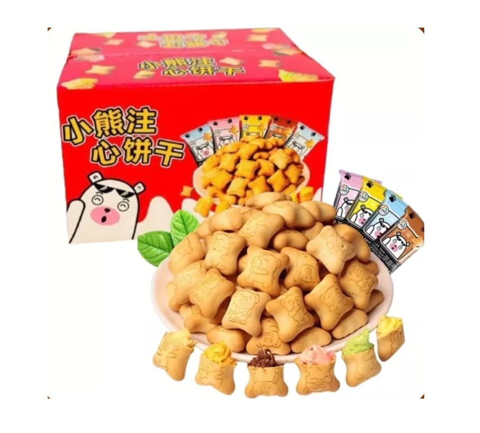 Hộp Bánh Gấu CHOCO BEAR nhân kem Mix vị 500gr