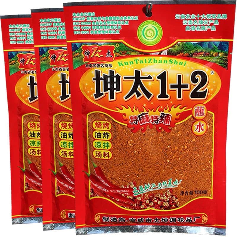 Bột ớt Cay tê 1+2 Kuntai Trung Quốc 100gr